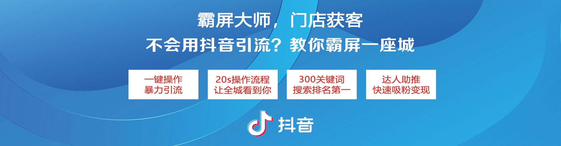 青阳百度推广排名