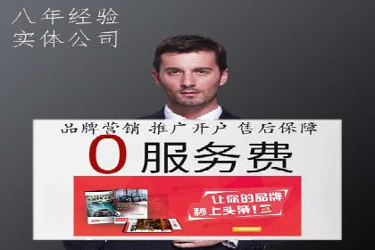 微信信息流内容审核机制探讨