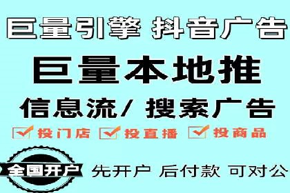 如何选择合适的百度竞价托管外包服务商？看这些案例就知道了