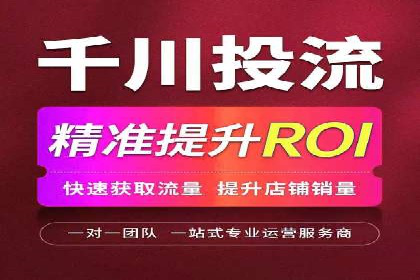 头条信息流创新案例解析